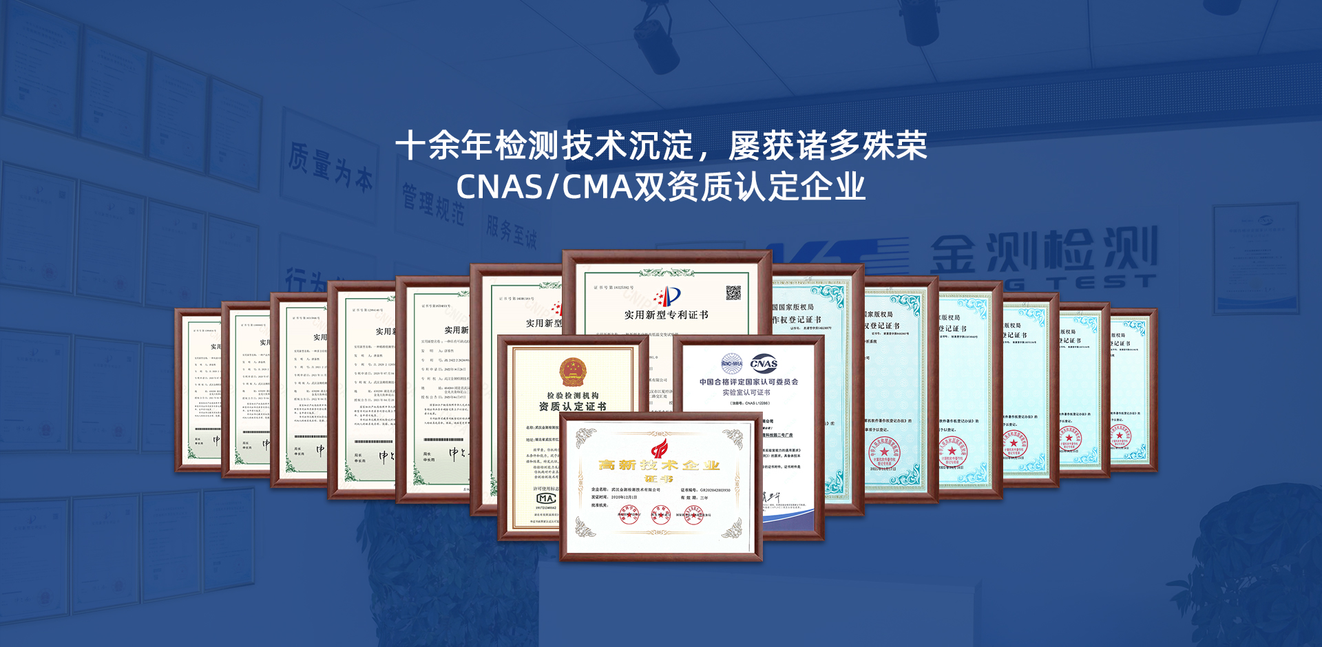 万利国际(中国集团)官方网站