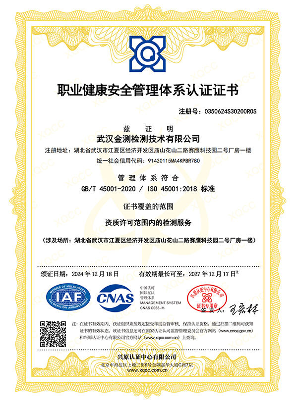 万利国际(中国集团)官方网站