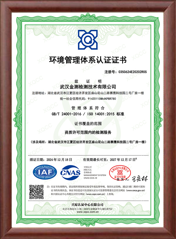 万利国际(中国集团)官方网站