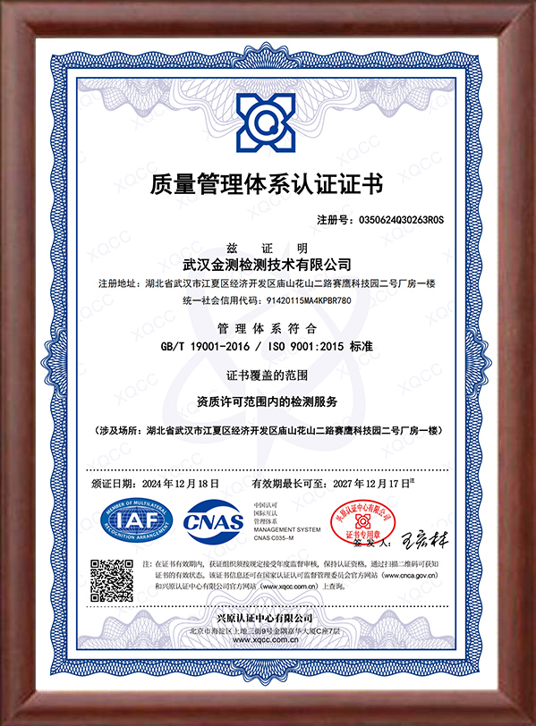 万利国际(中国集团)官方网站