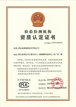 万利国际(中国集团)官方网站