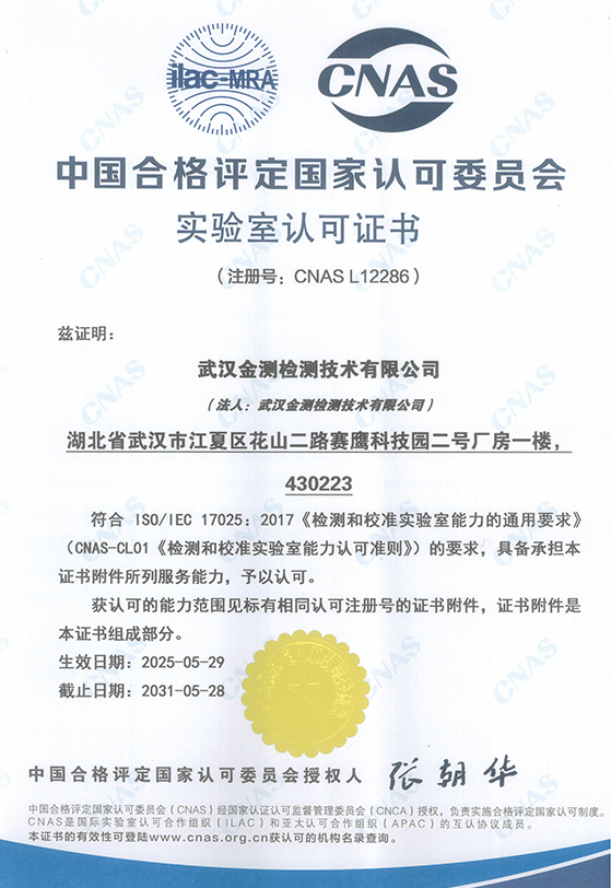 万利国际(中国集团)官方网站